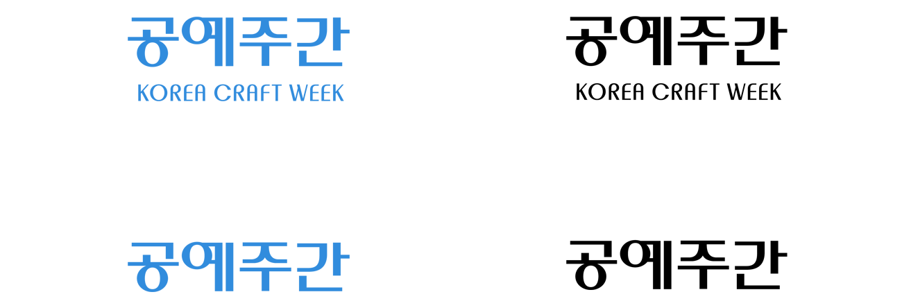 2018 로고1