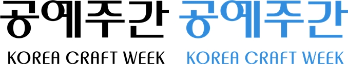 시그니처1